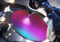 【工艺】传三星将第二代3nm工艺更名为2nm；销量下滑传苹果下调iPhone1516芯片订单；三大代工厂保守看待AIPC