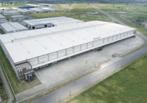 电动车厂商台铃在越南建立生产基地