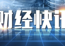 越南工厂租金贵过东莞外资涌入推高成本