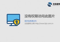 韩国斗山重工向越南出口风力发电机