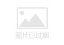 维珍妮业绩双双下滑拟加快越南海防工厂扩产计划