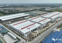 越南河南省高标厂房出租 2500平起出租
