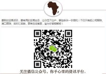 【关注】大量弃货无人认领！近8000个集装箱滞留积压港口？