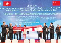 新华网重庆频道