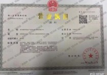 出售)首付130万买吴江全新高标厂房行业税收要求低手慢无