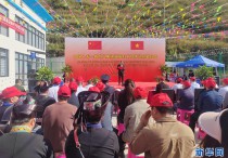 中越边境两条通道临时开放客运功能_新华网