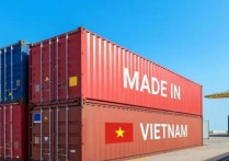 中国企业集体出海“占领”越南：国际园区80%都是中企