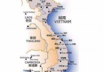 越南政体及权力架构与中国的区别（越南为什么划分那么多省份）