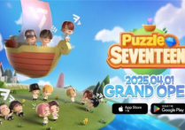 HYBEIM与SEVENTEEN联袂打造的益智游戏《SEVENTEEN配配乐》全球正式上线！