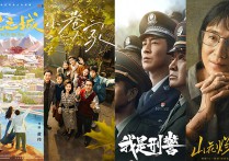 焦作网新闻中心首页国际新闻