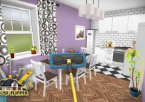 房产达人无限金币中文版